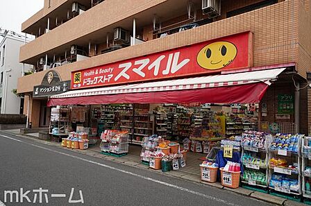 ドラッグストアスマイル行徳店 徒歩2分。 130m