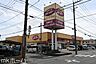 周辺：カスミFOOD　OFFストッカー三郷店 徒歩18分。 1380m