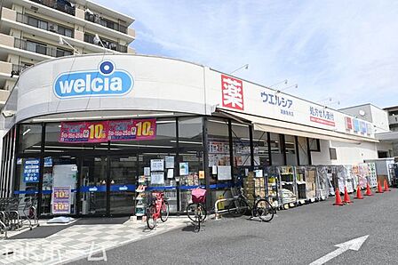 ウエルシア葛飾亀有店 徒歩15分。 1130m