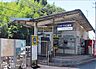 周辺：大佐倉駅(京成 本線) 徒歩43分。 3420m