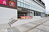 周辺：くすりの福太郎千葉ニュータウン店 徒歩58分。 4600m