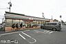 周辺：セブンイレブン柏東台店 徒歩9分。 680m
