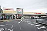 周辺：ヨークマート六高台店 徒歩11分。 860m