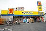 周辺：マツモトキヨシ行徳店 徒歩13分。 990m