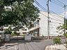 周辺：市川市立大柏小学校 徒歩10分。 750m