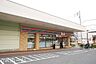 周辺：セブンイレブン船橋前原西6丁目店 徒歩9分。 720m