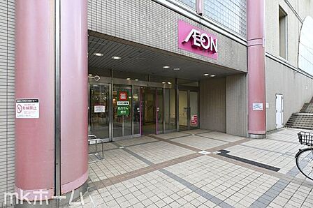 イオン稲毛店 徒歩24分。 1850m