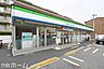 周辺：ファミリーマート稲毛小中台町店 徒歩17分。 1360m