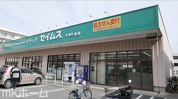 周辺を拡大表示
