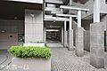 共用部 エント...