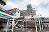 周辺：新検見川駅(JR 総武本線) 徒歩17分。 1300m