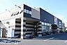 周辺：ナリタヤ花見川店 徒歩16分。 1270m