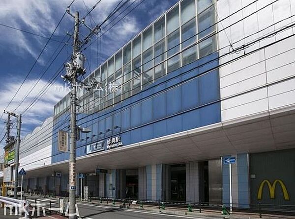 周辺を拡大表示