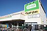 周辺：薬 マツモトキヨシ 薬円台店 徒歩8分。 590m