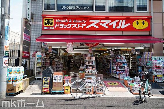 ドラッグストア...