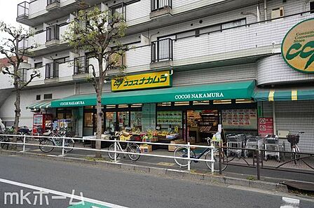 ココスナカムラ青戸店 徒歩2分。 120m