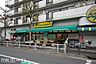 周辺：ココスナカムラ青戸店 徒歩2分。 120m