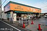 周辺：アコレ市川南大野店 徒歩6分。 430m