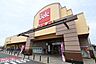 周辺：ベルク千葉浜野店 徒歩12分。 940m
