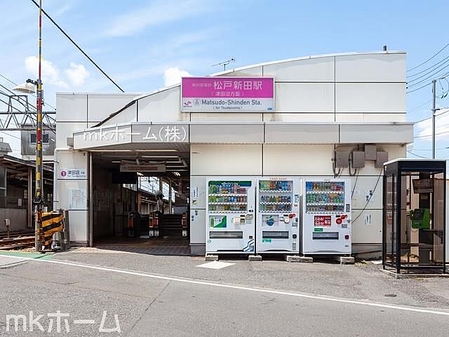 周辺 スプリングハイツ 5階/-