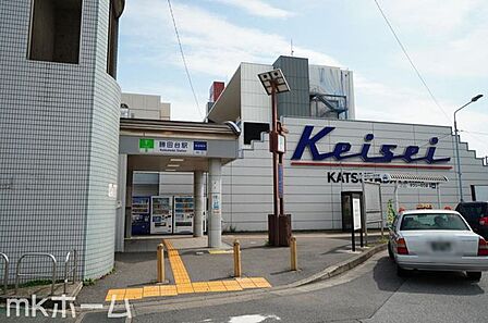 勝田台駅(京成 本線) 徒歩42分。 3330m
