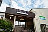 周辺：志津駅(京成 本線) 徒歩17分。 1360m