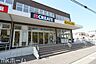周辺：クリエイトエス・ディー千葉小倉台店 徒歩16分。 1210m