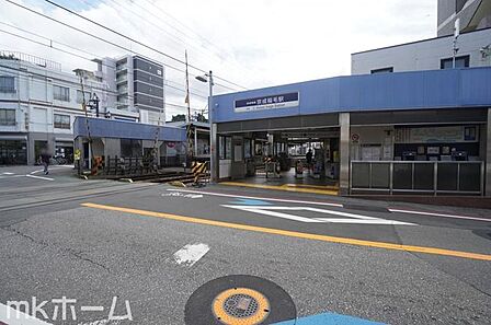 京成稲毛駅(京成 千葉線) 徒歩12分。 920m