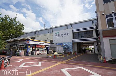稲毛海岸駅(JR東日本 京葉線) 徒歩15分。 1130m