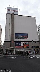 周辺施設の画像