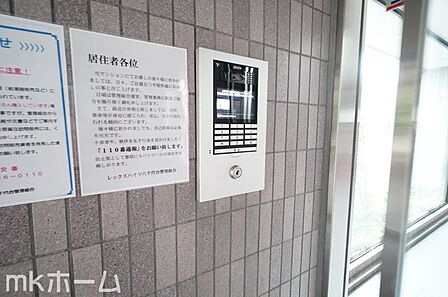 オートロック