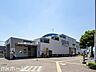 周辺：実籾駅(京成 本線) 徒歩17分。 1330m