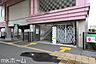 周辺：村上駅(東葉高速鉄道 東葉高速線) 徒歩23分。 1810m