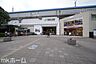 周辺：検見川浜駅(JR 京葉線) 徒歩5分。 400m