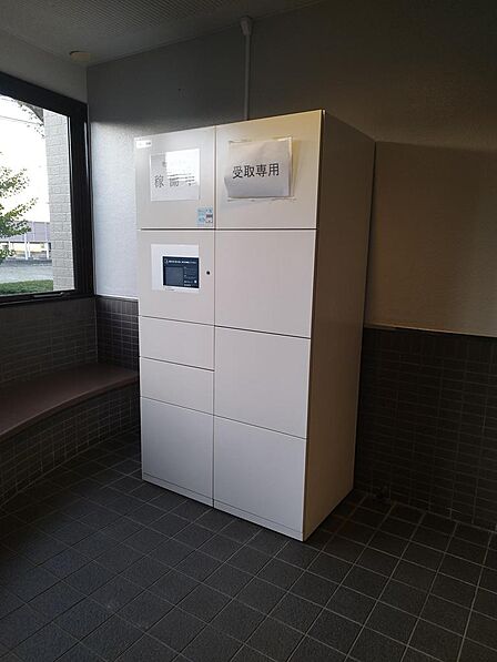 宅配BOX
