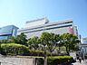 周辺：松坂屋名古屋店…徒歩6分(約460m)