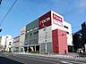 周辺：DCM川原店…徒歩6分(約430m)