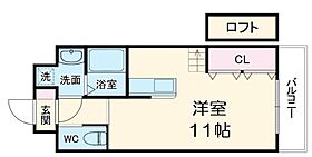 エスペランサ西天満  ｜ 大阪府大阪市北区西天満4丁目（賃貸マンション1R・4階・32.30㎡） その2