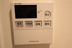 大阪府大阪市浪速区難波中3丁目（賃貸マンション1K・9階・23.22㎡） その22