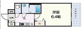 プレサンスOSAKA DOMECITYビーツ  ｜ 大阪府大阪市西区九条2丁目（賃貸マンション1K・9階・23.20㎡） その2