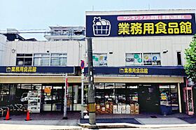 クロワール北梅田  ｜ 大阪府大阪市北区本庄西1丁目（賃貸マンション1K・5階・22.13㎡） その25