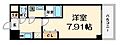 Aden谷町2階7.9万円