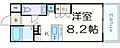エスリード御堂筋梅田14階8.1万円