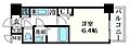 プレサンス心斎橋ブライト8階7.6万円
