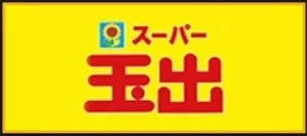 ミラージュパレス難波幸町 ｜大阪府大阪市浪速区幸町2丁目(賃貸マンション1LDK・13階・31.92㎡)の写真 その18