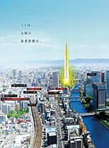 ララプレイスザ・京橋ステラ  ｜ 大阪府大阪市城東区新喜多1丁目（賃貸マンション1K・2階・22.03㎡） その8