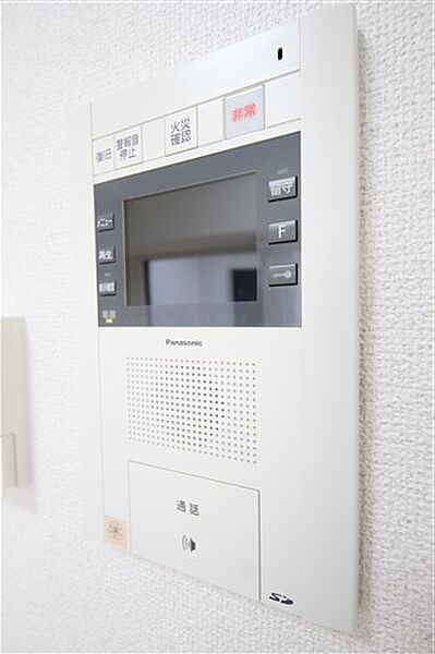 エステムプラザ心斎橋エグゼ ｜大阪府大阪市中央区島之内1丁目(賃貸マンション1LDK・7階・33.01㎡)の写真 その27