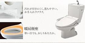 esteOeste難波元町  ｜ 大阪府大阪市浪速区元町2丁目（賃貸マンション1LDK・5階・41.65㎡） その8