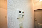 ★給湯リモコン★