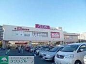 マックスバリュ田無芝久保店 徒歩14分。スーパー 1100m